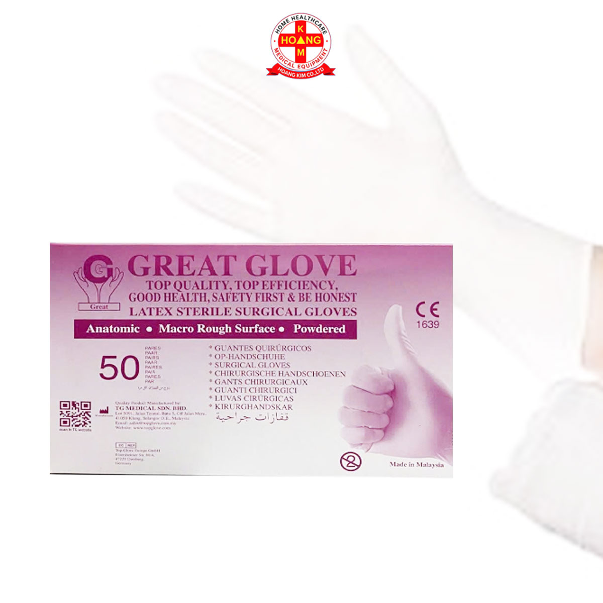 gangtaygreetglove1-7056